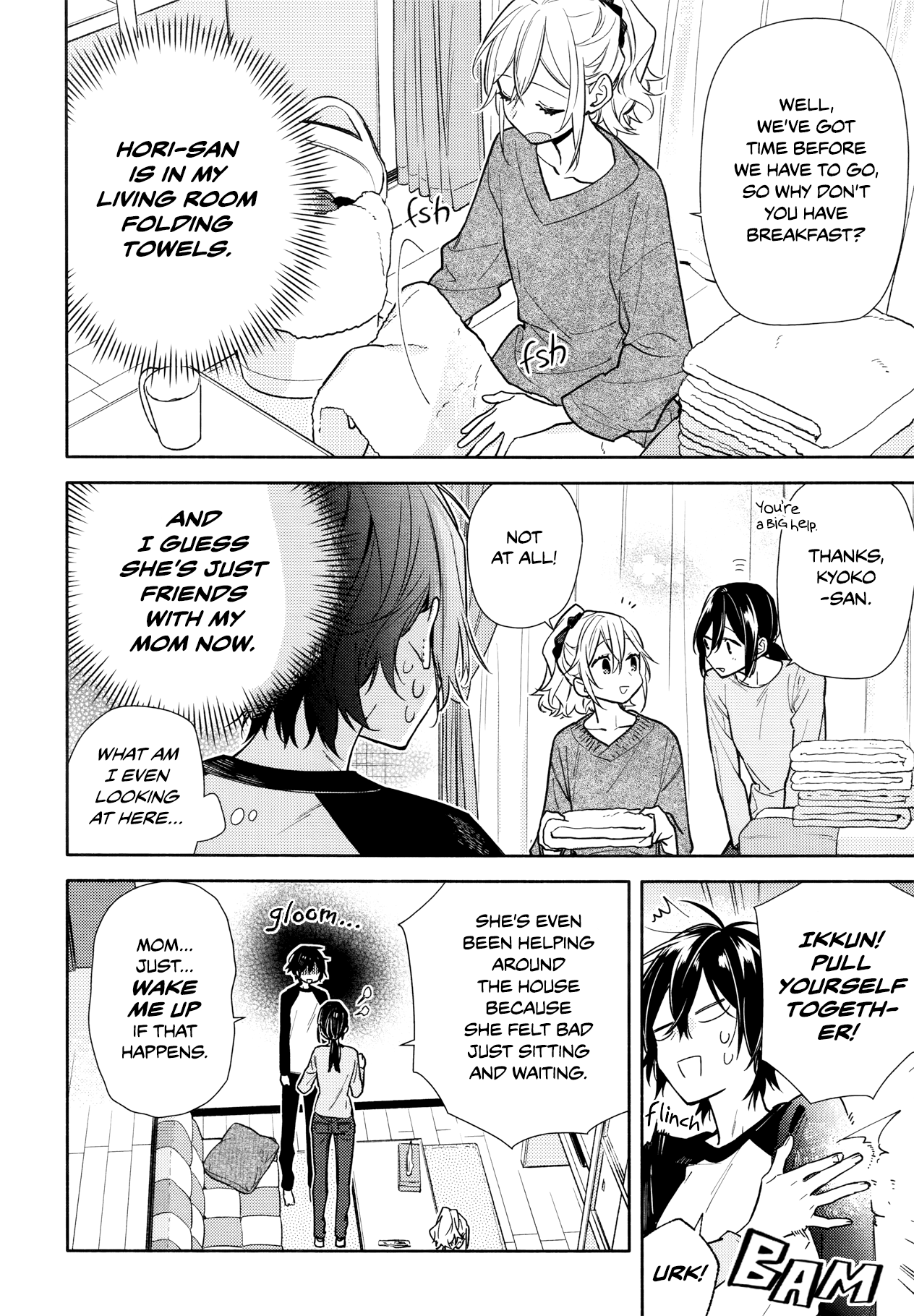 Horimiya, Chapter 119 image 14